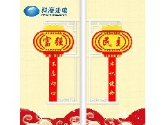 LED中国结功率及能耗