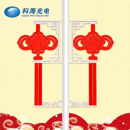 led中国结户外中国结灯饰挂件节日亮化工程led路灯杆中国结造型灯