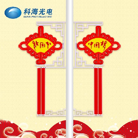 led中国结 发光中国结led街道装饰造型灯商业户外景观灯挂件