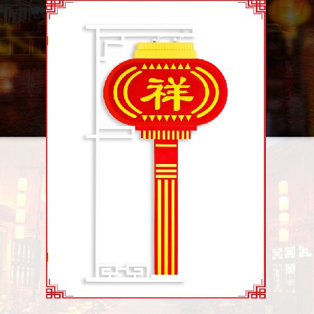 led中国结 红红火火中国结 中国结景观灯 节日街道挂饰工厂 