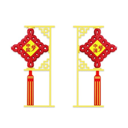 中国结 LED春节挂件同心结 户外防水红中国结led路灯杆发光中国结