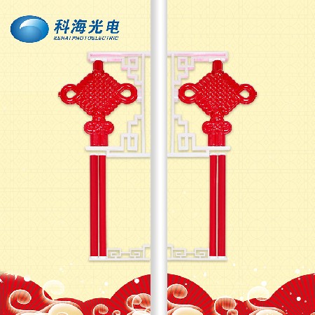 LED中国结 led发光亚克力户外路灯杆挂饰 防水春节喜庆景观灯批发