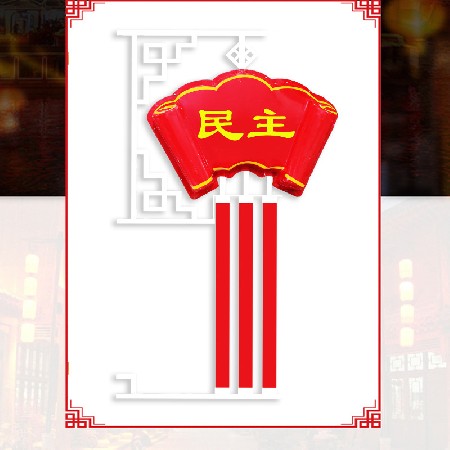 LED画卷中国结户外道路中国结景观灯亮化工程路灯杆中国结造型灯