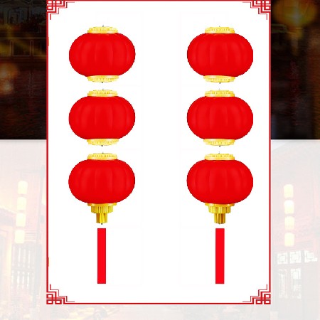 批发LED灯笼串 春节灯笼挂件景观灯led户外街道路灯杆大红灯笼串
