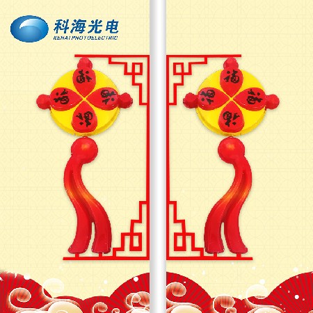 路灯led中国结绣球灯春节挂件装饰中国结灯 LED中国结景观灯 厂家
