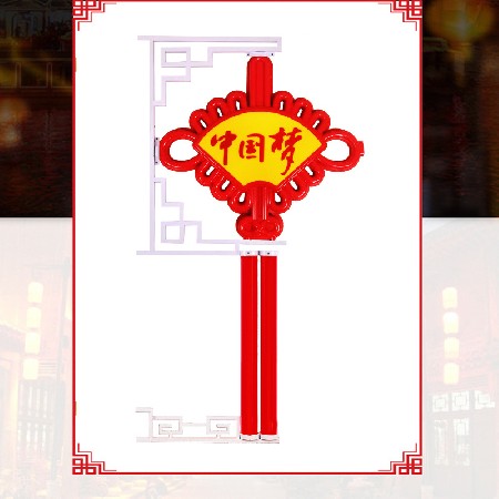 中号扇形中国结路灯杆led定制LED户外防水广告中国结春节挂件装饰
