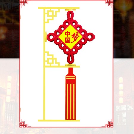 [厂家 ]led中国结 亚克力发光中国结灯 喜庆装饰防水景观路灯