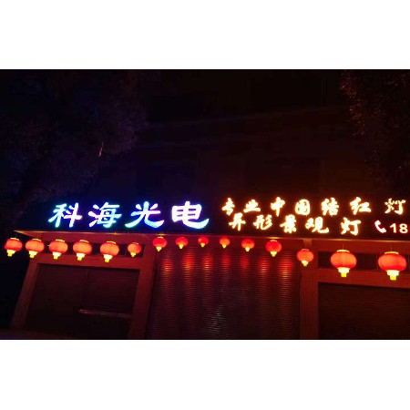 公司实力 (7)