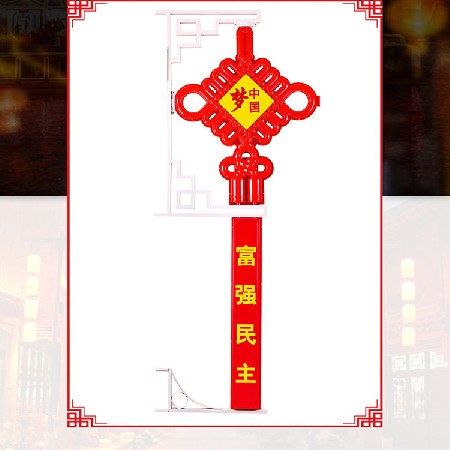 厂家  防水户外LED中国结节日街道造型装饰灯发光中国结景观灯