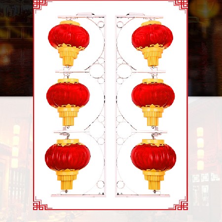 【定制】灯笼串 LED亚克力灯笼串 户外防水LED发光大灯笼厂家 