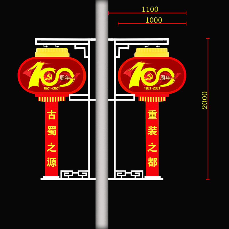 中国结景观灯